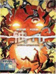 纤纤影视综艺纪实一格一餐的手账拼贴海报